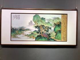 新彩溪山清韵瓷板画