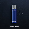 莱珀妮（La Prairie）鱼子精华精粹露 150ml 鱼子酱面部精华紧致补水 商品缩略图2