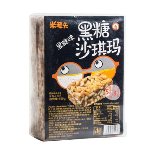 【亚欧超市】米老头沙琪玛/盒 商品图2
