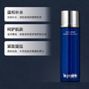 莱珀妮（La Prairie）鱼子精华精粹露 150ml 鱼子酱面部精华紧致补水 商品缩略图4