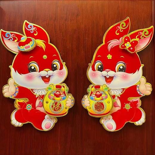 80620515  00623271年画 商品图0