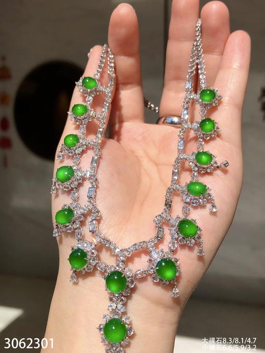 老坑玻璃帝王绿蛋面套链【3062301】具体价格微信咨询 商品图3
