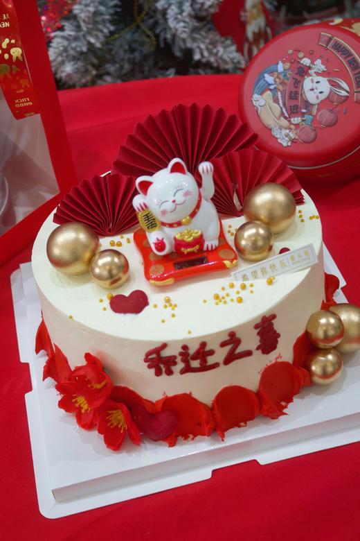 乔迁之喜 商品图1