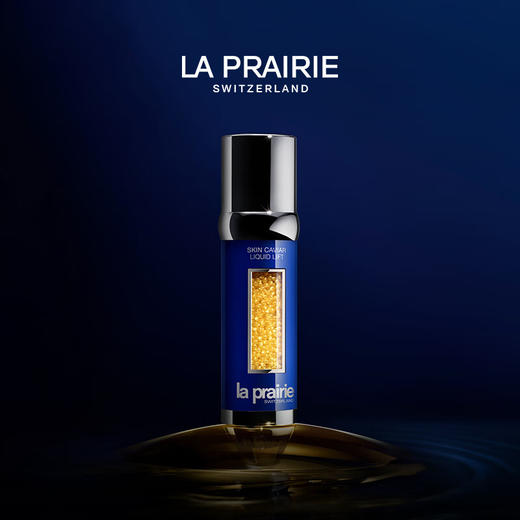 莱珀妮（La Prairie）鱼子精华琼贵紧颜液 50ml 鱼子酱反重力精华 紧致护肤 商品图0