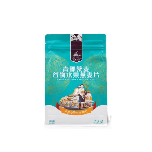 青稞藜麦谷物水果燕麦片 商品图0