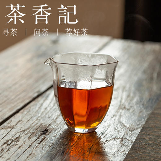 茶香记 六堡高山骑火茶012 生六堡  群体种  高山一级料  香气丰富  生津回甘 商品图3