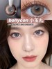 BollyCon 日抛 小玉丸 直径14.2mm着色13.4mm 商品缩略图0