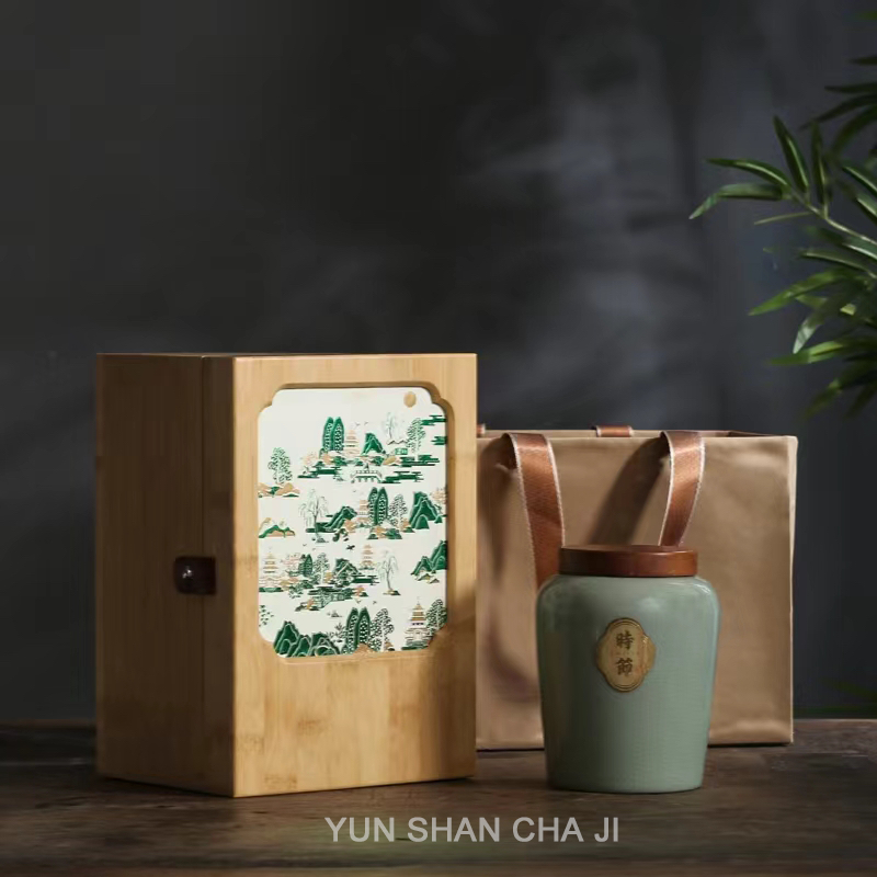 99年广西梧州野生老六堡茶高级礼盒版自饮送礼新年礼200g