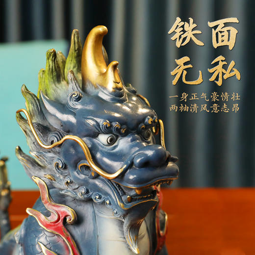 獬豸 公正法兽  铜摆件 商品图4