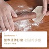 【不易开裂 无漆无蜡】原森太擀面杖实木擀面棍家用赶面棍面棒杆面棍杖擀饺子皮 商品缩略图1