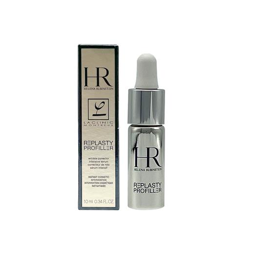 价值716 国内专柜 HR赫莲娜小针管玻色因精华10ml 中样 紧致充盈去纹抗老 商品图7