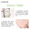 韩国兰芝隔离霜雪纱丝柔防晒紫隔离乳30ml 商品缩略图2