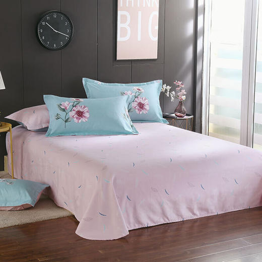 恒源祥亲肤四件套（颜色随机发）【YGYL2.0】 商品图2