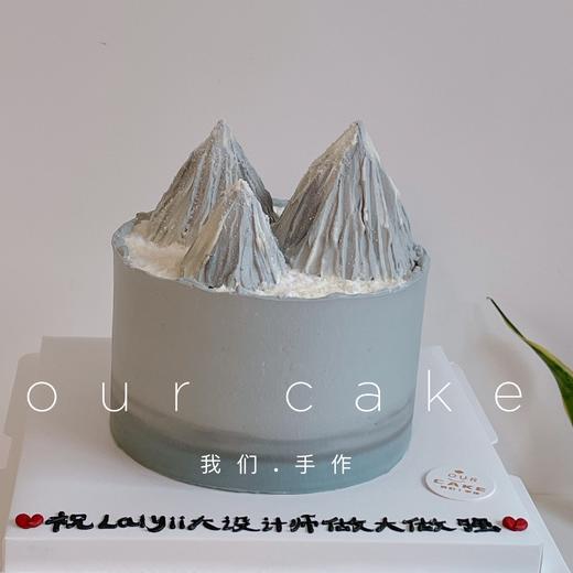 富士山蛋糕-低糖处理无添加 商品图3