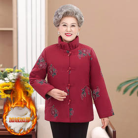 中老年人女装大码加绒，奶奶装立领绣花唐装厚TYWF-D062FEA211