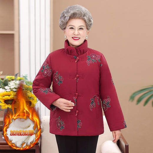 中老年人女装大码加绒，奶奶装立领绣花唐装厚TYWF-D062FEA211 商品图0