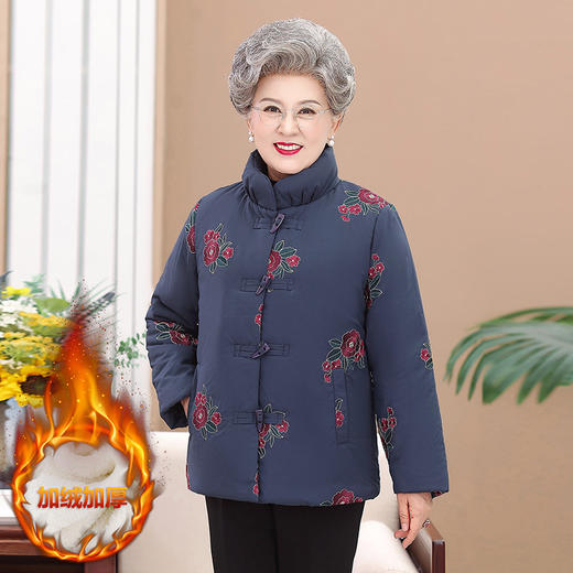 中老年人女装大码加绒，奶奶装立领绣花唐装厚TYWF-D062FEA211 商品图5