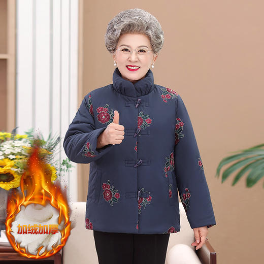 中老年人女装大码加绒，奶奶装立领绣花唐装厚TYWF-D062FEA211 商品图1
