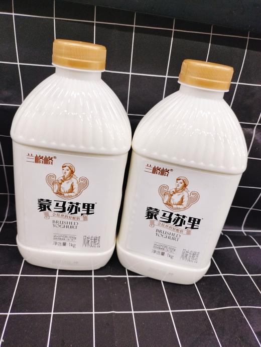 白马苏里一瓶 商品图1