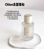 蔻依北国雪松50ml 商品缩略图0