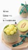 红夫人商城 海南空运 牛3蜜瓜 网纹瓜（约5斤） 商品缩略图2