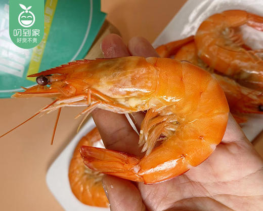 青岛大虾（盐冻）/1盒（净重约1.5kg，共50条左右） 商品图2