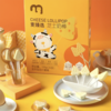 麦德龙 麦臻选 芝士奶棒 120g（24支） 商品缩略图1