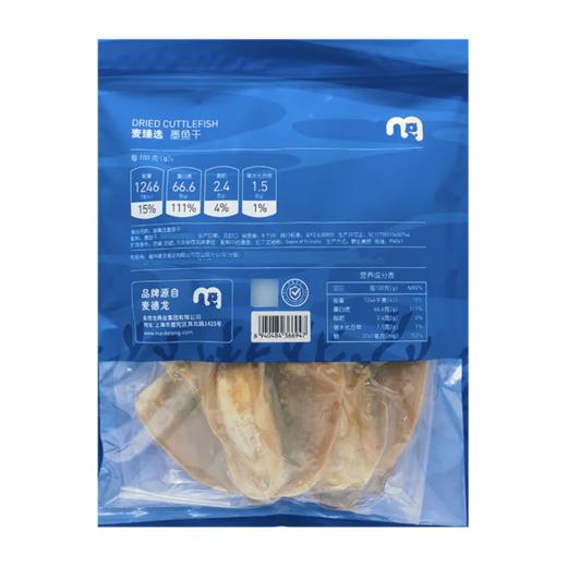 MC 麦德龙 麦臻选 墨鱼干 450g 商品图2