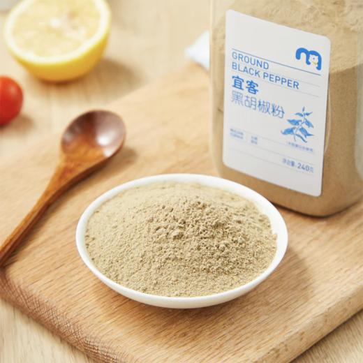 麦德龙 宜客 黑胡椒粉 240g 商品图2