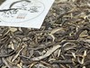 22春 易武落水洞 古树纯料 357克 生茶 （产地定制，古茶档案） 商品缩略图7