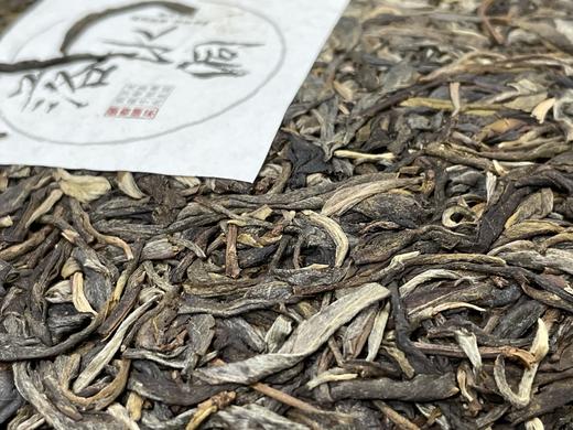 22春 易武落水洞 古树纯料 357克 生茶 （产地定制，古茶档案） 商品图7