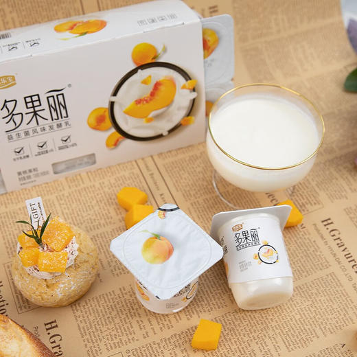 君乐宝多果丽黄桃果粒联杯酸奶720g 商品图0