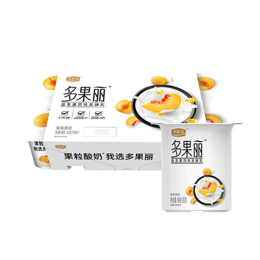 君乐宝多果丽黄桃果粒联杯酸奶720g 商品图1