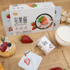 君乐宝多果丽草莓果粒联杯酸奶720g 商品缩略图0