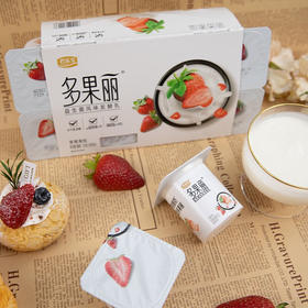 君乐宝多果丽草莓果粒联杯酸奶720g