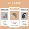 买就送耳塞！【多功能眼罩+耳罩】多功能羊羔毛隔音眼罩耳罩发带 防噪耳罩宿舍睡眠静音眼罩耳罩一体 隔音降噪 让睡眠回归简单！ 商品缩略图3