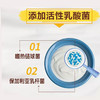 君乐宝嚼吧燕麦粒风味酸牛奶150g*5袋(赠150g) 商品缩略图4