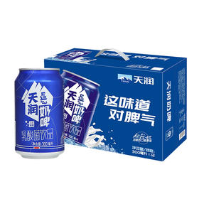 【整箱】天润奶啤300ml*12罐