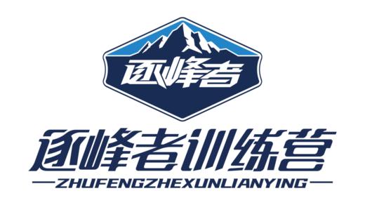 【合同】2023国庆假期 商品图0