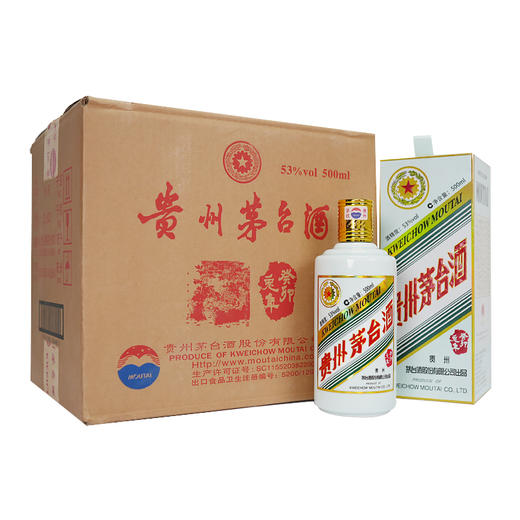 茅台2023年兔年生肖茅台酒53度酱香型白酒 商品图10