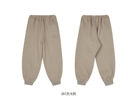 JNBY   23年春款  全棉耐磨长裤   1N1E14340 商品图13