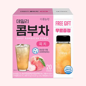 韩国进口茶农园康普茶冲饮粉橙味桃味100g盒