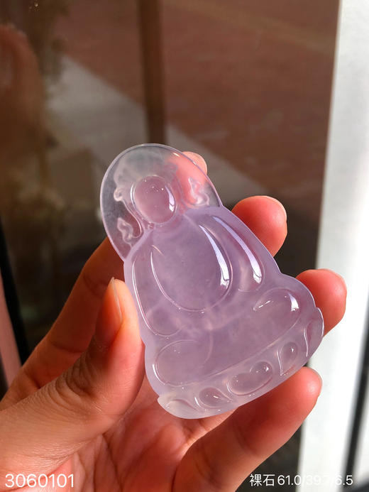 3060101，高冰近玻璃粉紫观音裸石。具体价格微信咨询 商品图7