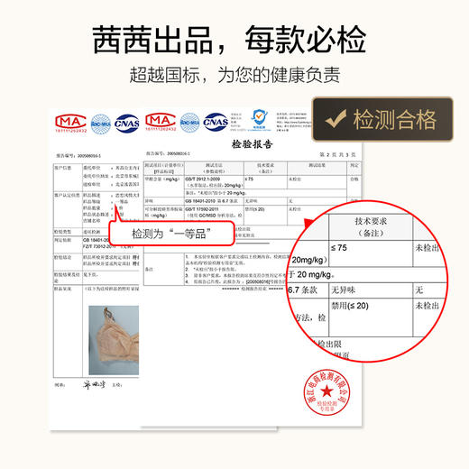 【断码秒杀】大胸显小 无钢圈 大胸大码全罩杯 薄防下垂 侧收副乳 恋恋风情调整型文胸 商品图4