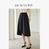 玳莎中长款花苞裙显瘦气质23春新款半松紧腰搭片式设计感半裙  DA34301 商品缩略图0