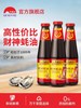 李锦记财神蚝油510g 商品缩略图0