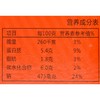 大盆菜半成品预制菜年货礼盒 鲍鱼花胶鸡1.5kg/盒 商品缩略图4