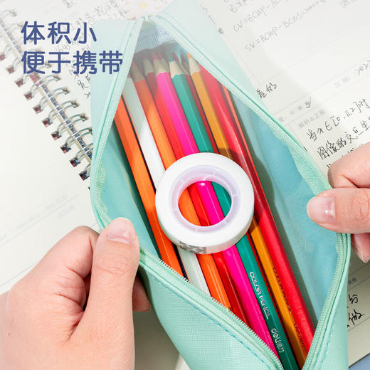 得力30117因为遇见你真好撕隐形胶带12mm*20y*50μm(白色)(2卷/套） 商品图4