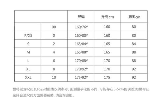 Theory 100%纯山羊绒女款V领针织衫 商品图5