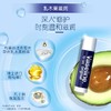美国凡士林(Vaseline)修护润唇膏原味3.5G 商品缩略图1